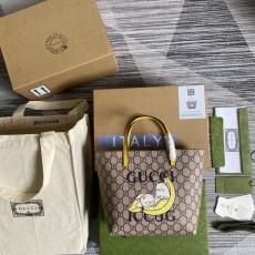 Gucci Shopping Bags